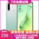 OPPO A8安卓手機6.5英寸水滴屏4230mAh大電池后置AI三攝全網(wǎng)通 天青色 4G+128G【全網(wǎng)通】95新