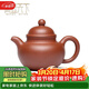 藏壺天下正宗全手工宜興紫砂壺高端茶具泡茶壺原礦底槽清壽珍掇球壺 掇球壺