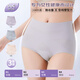 貓人【桑蠶絲底襠】女士?jì)妊澟?0A抗菌收腹提臀無(wú)痕高腰短褲3條裝