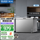 美菱冰柜301/300升臥式頂開(kāi)門(mén)家用商用兩用減霜冷藏冷凍大容量冷柜一級能效斷電保鮮小冰箱補貼電冰柜 BC/BD-300DTXNP 300L
