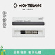 萬(wàn)寶龍MONTBLANC假日系列專(zhuān)用簽字筆黑色筆芯3支裝M尖128240禮物