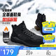 安踏踏洲大棉鞋休閑鞋男鞋革面加絨加厚保暖厚底雪地靴運動(dòng)鞋子