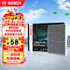 博世（BOSCH）空調濾芯濾清器4265本田思域雅閣CRV奧德賽英仕派思鉑睿哈弗H6/M6