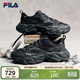 FILA 斐樂(lè )官方男鞋FERN 2S老爹鞋2026春蕨草鞋2S休閑鞋運動(dòng)鞋