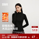 森馬（Semir）長(cháng)袖T恤女半高領(lǐng)緊身純色冬季2025新款發(fā)熱抓絨木耳邊打底衫 黑色90001 M