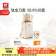 雙立人（ZWILLING）NOW PRO雙重抗菌鈦金廚房刀具套裝菜刀家用水果刀刀具全套剪刀磨刀棒廚具7件套奶油白