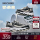 斯凱奇（Skechers）奶茶熊2代丨男女老爹鞋潮流復古增高保暖熊貓鞋休閑鞋 【女款】椰乳拿鐵/BKNT 38