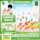 伊利 暢輕低溫酸奶生牛乳西柚芒果青稞爆珠250g*4酸牛奶 風(fēng)味發(fā)酵乳