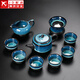 建盞功夫茶具套裝家用窯變釉中式茶壺蓋碗茶杯茶洗簡(jiǎn)約陶瓷禮盒 10頭（窯變/兔豪盞）藍-方圓壺