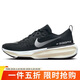 耐克NIKE跑步鞋女泡棉ZOOMX INVINCIBLE 3運動(dòng)鞋DR2660-001黑38