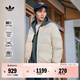 adidas輕薄拒水保暖秋冬通勤穿搭鴨絨羽絨服男女阿迪達斯三葉草   巖層沙暴土(推薦男生選大一碼)   L