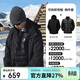 駱駝（CAMEL）戶(hù)外沖鋒衣男女三合一可拆卸羽絨服外套情侶登山服 AD12263514B