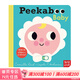英文原版 Peekaboo Baby 寶寶 躲貓貓系列 機關(guān)紙板操作書(shū)  0-3歲親子互動(dòng)兒童啟蒙繪本 大嘴鳥(niǎo)出品Nosy Crow Peekaboo Baby 英文原版
