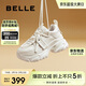 百麗小海浪老爹鞋女商場(chǎng)厚底休閑運動(dòng)鞋D2W1DAM5 米色 38