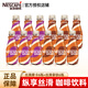雀巢（Nestle）即飲咖啡 絲滑拿鐵摩卡口味 【混合口味】拿鐵6瓶+摩卡6瓶