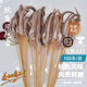 鐵板燒烤魷魚(yú)須串霸王串章魚(yú)串新鮮冷凍魷魚(yú)串海鮮食材商用批發(fā) 8g魷魚(yú)須小把串100串*1包
