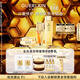 嬌蘭（Guerlain）帝皇蜂姿抗皺緊致精華面霜套裝禮盒雙效蜂皇水日霜生日禮物送女友