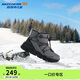 Skechers斯凱奇男童冬靴中大童加絨戶(hù)外休閑靴子時(shí)尚潮加厚雪地靴406385L