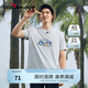 柒牌速干短袖T恤男夏季時(shí)尚百搭中青年休閑圓領(lǐng)體恤上衣3330 灰白 XL (180/96A)