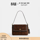 蔻馳（COACH）奧萊女士女包經(jīng)典標志繩絨織物ETTA 29號翻蓋單肩包腋下包盒子包 IM/松露色