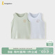 童泰（TONGTAI）寶寶背心秋冬季嬰兒衣服兒童無(wú)痕內衣男童女童護肚馬甲藍綠80cm