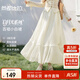 尚都比拉淺春系月光半身裙女裝溫柔優(yōu)雅風(fēng)高腰A字裙拼接木耳邊中長(cháng)網(wǎng)紗裙