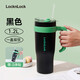 樂(lè )扣樂(lè )扣保溫杯大容量吸管杯男士女生高顏值不銹鋼水杯學(xué)生巨無(wú)霸大肚杯子 黑色1200ml