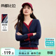 尚都比拉撞色假兩件針織衫女秋季設計感雙層V領(lǐng)長(cháng)袖直筒開(kāi)衫單排扣上衣