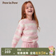 PawinPaw卡通小熊童裝秋冬女童條紋圓領(lǐng)毛衣甜美軟糯 Pink粉紅色/25 130 cm