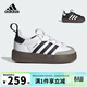 阿迪達斯（adidas）童鞋26春秋男女童寶寶三葉草軟底SAMBA 360兒童運動(dòng)鞋T頭鞋IH3506