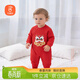 貝瑞加（Babyprints）寶寶連體衣春節紅色衣服新年國風(fēng)喜慶爬服周歲生日宴禮服 90