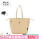 KANGOL大容量充棉托特包秋冬新款菱形格松弛感單肩包包女綿綿購物暖暖包 卡其色