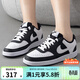 耐克（NIKE）板鞋女鞋 2025夏季新款COURT VISION運動(dòng)鞋時(shí)尚休閑鞋 DH3158-003 38