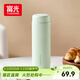 富光傾心保溫杯男女士高顏值水杯超輕便攜316不銹鋼杯子420ml