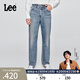 Lee【張凌赫代言】寬松中腰闊腿藍色男士牛仔褲日常顯瘦休閑潮流 中藍色 31
