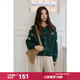 謎秀新年立體花朵刺繡綠色針織開(kāi)衫2026年秋冬復古慵懶毛衣小外套 橄欖綠 復古綠 均碼
