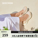 斯凱奇（Skechers）女款春季百搭網(wǎng)面透氣淺口單鞋輕便舒適通勤平底鞋104199