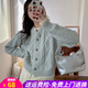 歐貝汐毛衣外套女厚奶系穿搭學(xué)生短款麻花女士早春秋軟糯慵懶風(fēng)針織開(kāi)衫 藍色 均碼