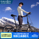 大行（DAHON）P8折疊自行車(chē)經(jīng)典成人20英寸8速折疊車(chē)男女式運動(dòng)單車(chē)KBC083 消光黑【經(jīng)典版】