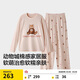 蕉內棉棉520Sleep睡衣男女士動(dòng)物城棉感長(cháng)袖長(cháng)褲春秋季家居服情侶套裝