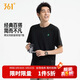361°t恤男女同款春夏季新款純棉運動(dòng)戶(hù)外寬松圓領(lǐng)短袖上衣632623102-4