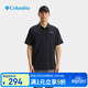 Columbia哥倫比亞2025春夏新品戶(hù)外鈦金情侶速干T恤UPF50防曬襯衫AE5161 010-男女同款-25新色 180/100A/L