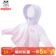 巴布豆寶寶防曬衣2026夏季新款女童UPF50+冰涼感透氣衣服時(shí)尚漸變夏裝 紫漸變 爪印巴布妮硅膠印XS_3 150