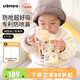 UBMOM吸管杯嬰兒寶寶學(xué)飲杯兒童喝水杯直飲杯牛奶杯ppsu吸管奶瓶1-3歲 彈蓋式米色小松鼠-專(zhuān)利防噴 280ml