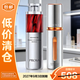珀萊雅（PROYA）早c晚a套裝30ml+30ml 雙抗3.0 紅寶石2.0 非原裝微瑕【臨期清倉】