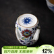 兮元記青花鏤空陶瓷蓋置茶壺托杯托家用功夫茶具配件茶道茶桌擺件 斗彩鏤空蓋置