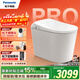 松下（Panasonic）智能馬桶回旋泡低噪大沖力無(wú)懼低水壓一級水效坑距可調沖水坐便器 激光腳感翻圈 V8i 0觸0壓