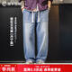 馬登工裝美式貝克水洗牛仔褲丹寧闊腿抽繩直筒休閑長(cháng)褲子薄款男春 牛仔藍 XL
