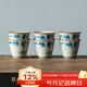 兮元記草木灰純手繪茶杯主人杯單杯小號陶瓷茶建盞品茗杯功夫茶具 草木灰手繪山水敞口杯-六個(gè)裝