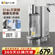 小熊（Bear）鋼鋼好即熱飲水機家用直飲機 桌面臺式飲水器不銹鋼水箱3L熱水機YSJ-E40T8-P02